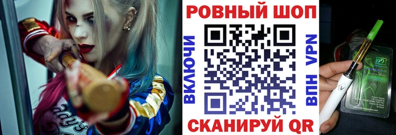 МДМА Хасавюрт