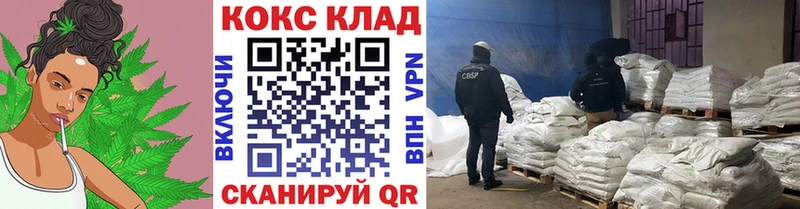 кракен ссылки  хочу   Хасавюрт  Cocaine Боливия 