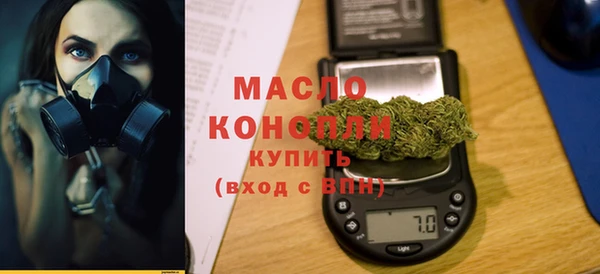 марки lsd Абдулино