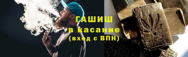 марки lsd Абдулино
