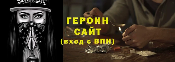марки lsd Абдулино