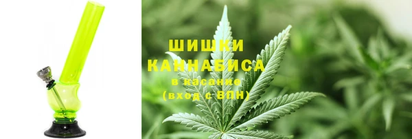 героин Надым