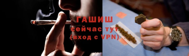 марки lsd Абдулино