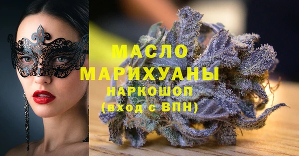 марки lsd Абдулино