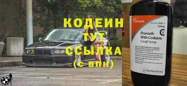 марки lsd Абдулино