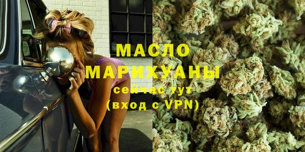 марки lsd Абдулино