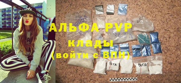 марки lsd Абдулино