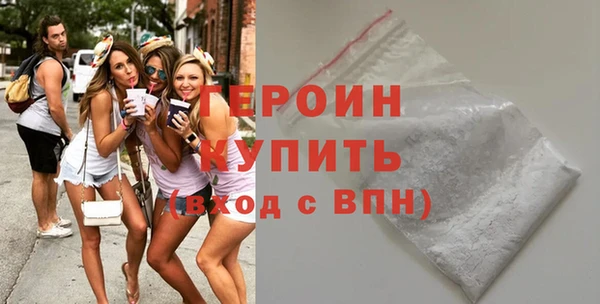марки lsd Абдулино