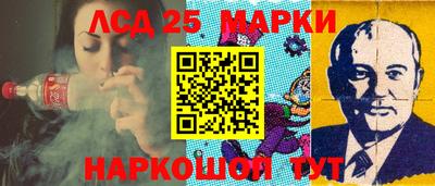 прущая мука Краснознаменск