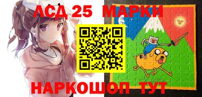 прущая мука Краснознаменск