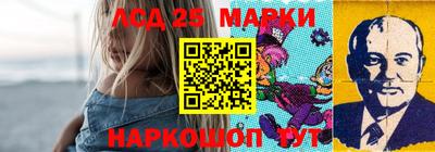 прущая мука Краснознаменск