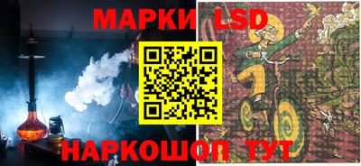 а пвп мука Коломна