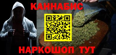 ALPHA-PVP Краснодар