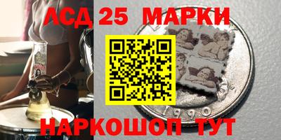 ALPHA-PVP Краснодар
