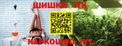 ALPHA-PVP Краснодар