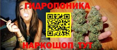ALPHA-PVP Краснодар
