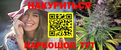 ALPHA-PVP Краснодар