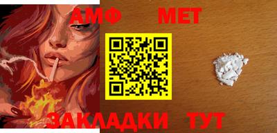 ALPHA-PVP Краснодар