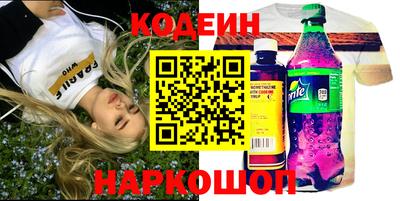 прущая мука Краснознаменск