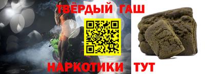 прущая мука Краснознаменск