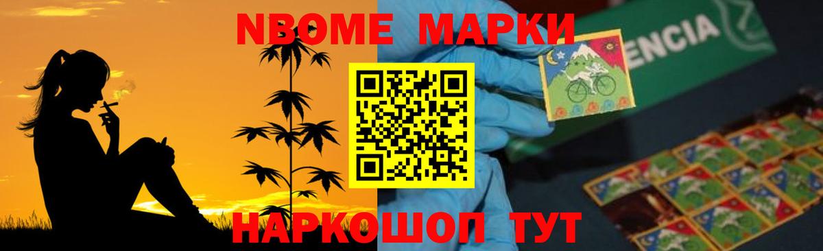 Хасавюрт  LSD-25 экстази кислота  LSD-25 экстази ecstasy  Вход с VPN 