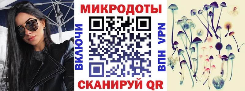 сайты даркнета официальный сайт купить наркотик Хасавюрт Галлюциногенные грибы ЛСД