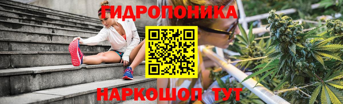 Мефедрон   НБОМе  Хасавюрт  Вход с VPN  Лсд 25  Каннабис  МЕТАМФЕТАМИН  Меф  ГАШ 